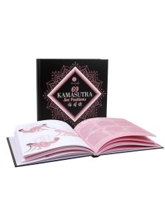 Libro Kamasutra 69 Posturas ES EN DE FR NL PT